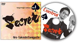 Tokyo Magic Carnival – Secret Vol. 1 Ars – Takeshi Taniguchi