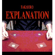 Takahiro – Explanation