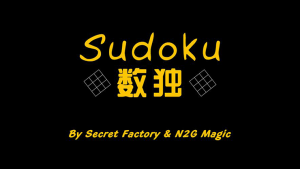 Secret Factory & N2G Magic – Sudoku (Gimmick not included)
