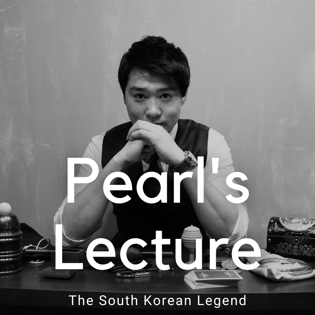 Zee J. Yan presents Pearl's Lecture (April 25th 2021 11am ET) –  erdnasemagicstore