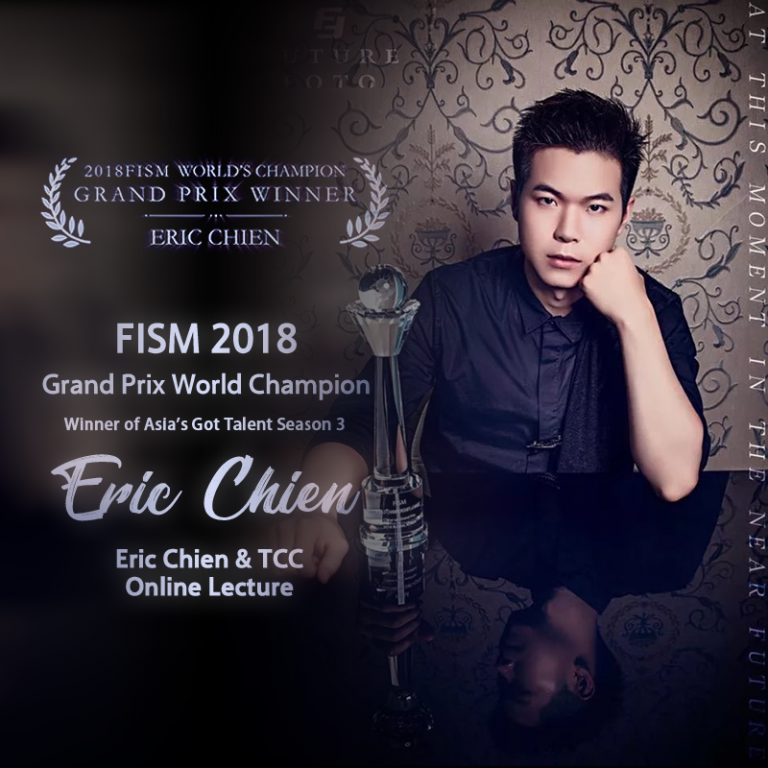 Eric Chien Online Lecture by TCC