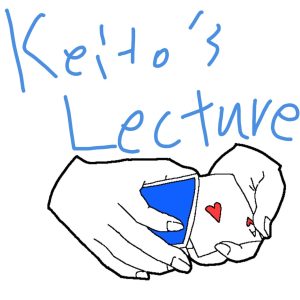 Keito – Keito’s Lecture presented by Zee J. Yan