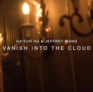 Danny Goldsmith, Jeffrey Wang & Haiyun Hu – Vanish Into the Cloud (eng subtitles) (all videos included in highest quality) Access Instantly!